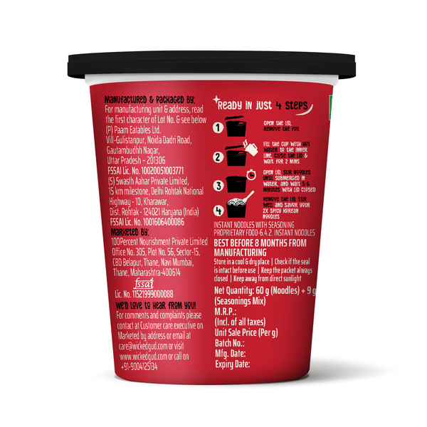 Fiery 2X Spicy Korean Cup Noodles - Pack of 8