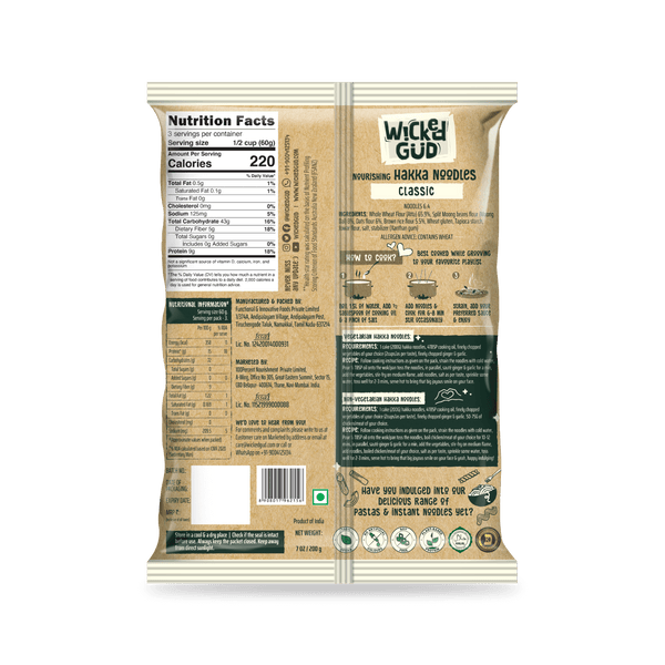 Classic Hakka Noodles - Pack of 1