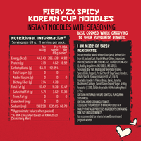 Spice lover's korean combo