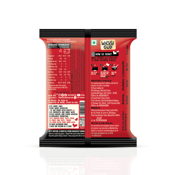 WickedGud Fiery 2X Spicy Korean Noodles