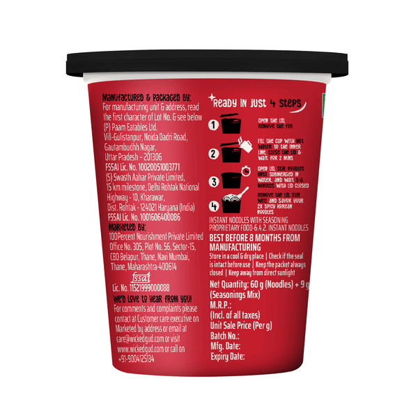 WickedGud Fiery 2X Spicy Korean Cup Noodles