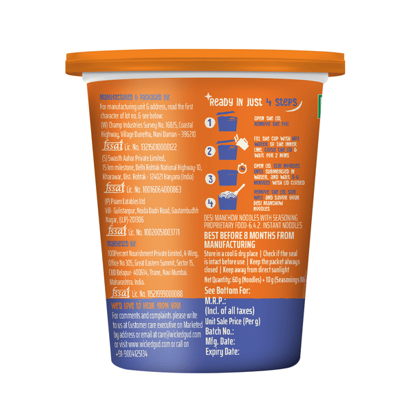 Instant Desi Manchow Cup Noodles - Pack of 8